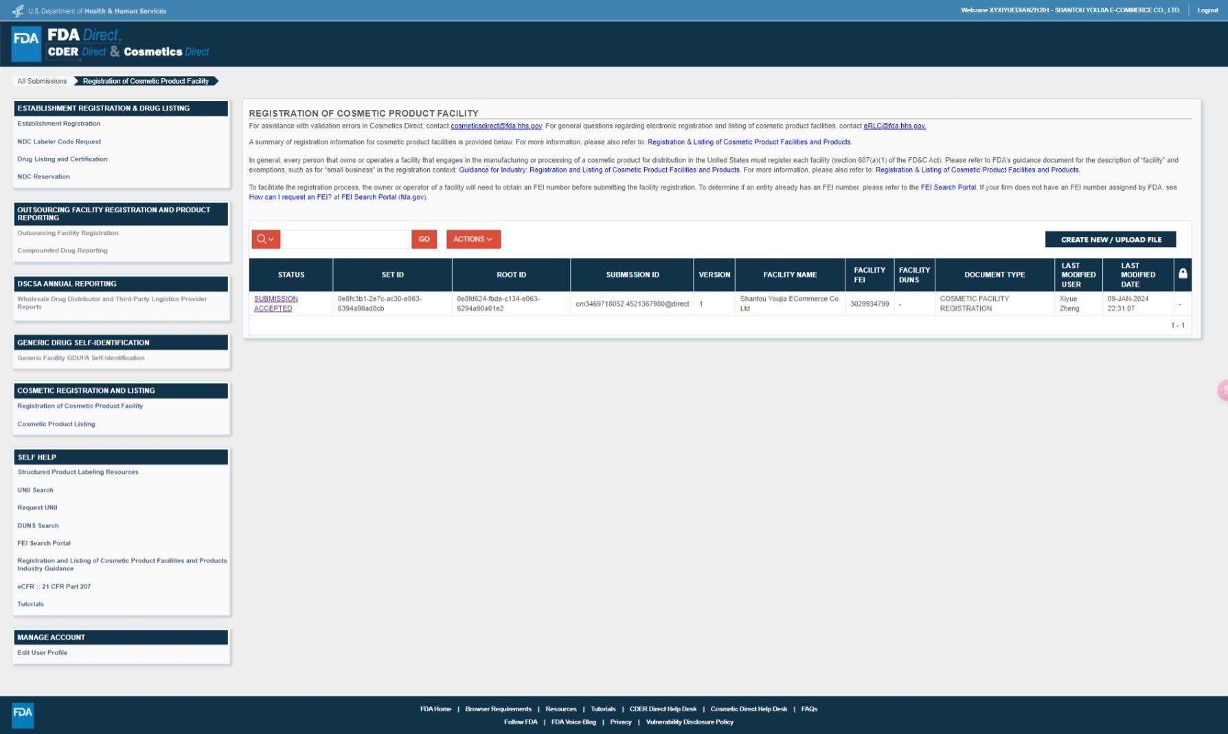 Yierhao Tooth Repair Gel, Repair Gums, Clean Teeth Stains, Tartar, Oral Care